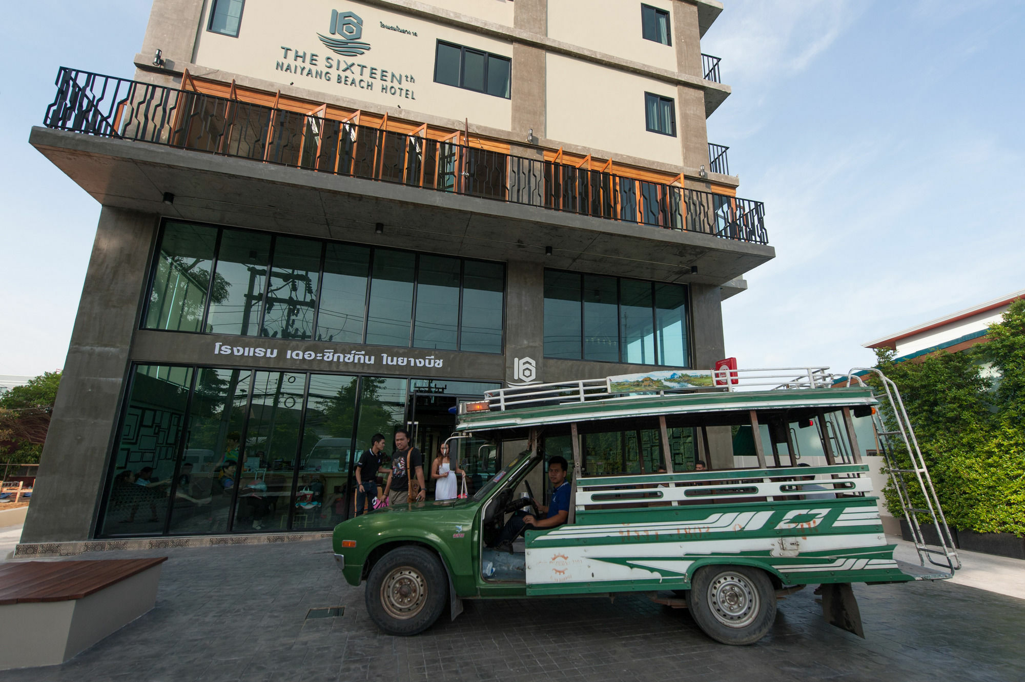 The Sixteenth Naiyang Beach Hotel Sha Plus Nai Yang Beach Extérieur photo
