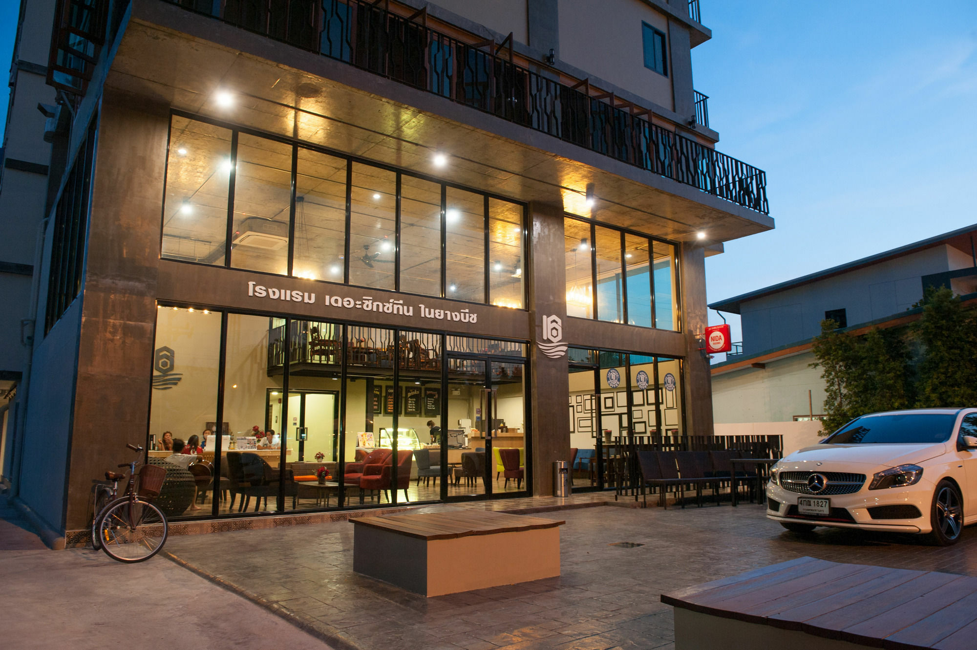 The Sixteenth Naiyang Beach Hotel Sha Plus Nai Yang Beach Extérieur photo
